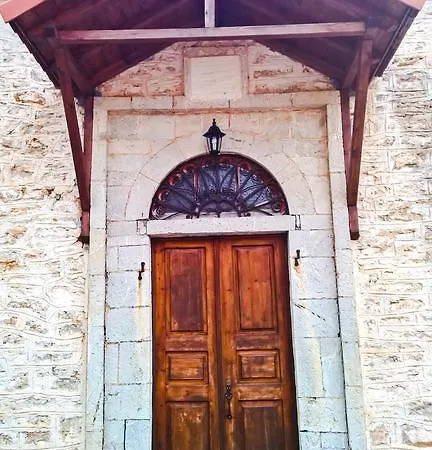 Paradosiakos Xenonas 